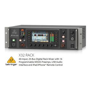 BEHRINGER べリンガー　デジタルミキサー　X32RACK