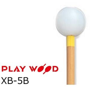 PlayWood/プレイウッド マルチマレット MULTI-20S : RIZING - 通販