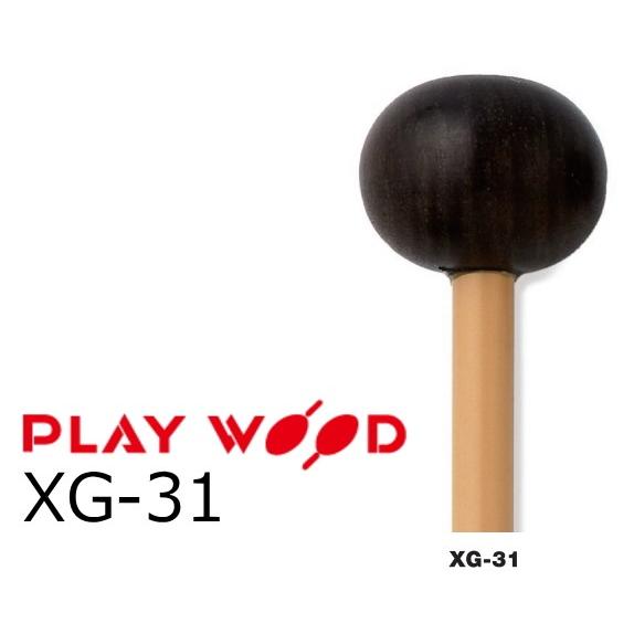 PlayWood/プレイウッド　シロフォン用キーボードマレット　XG-31