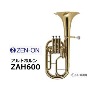 Jマイケル AH-700S アルトホルン シルバー 専用セミハードケース付 J