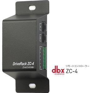 dbx 音響出力系マルチプロセッサー DriveRack PA2 : RIZING - 通販