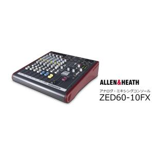 ALLEN&amp;HEATH　デジタルエフェクト USBステレオ出力 60mmフェーダー搭載アナログ・ミキ...