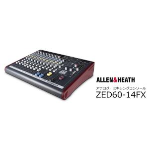 ALLEN&amp;HEATH　デジタルエフェクト USBステレオ出力 60mmフェーダー搭載アナログ・ミキ...