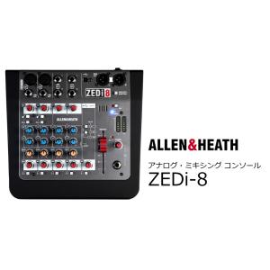 BEHRINGER（ベリンガー） べリンガー QX602MP3 XENYX MP3プレイヤー