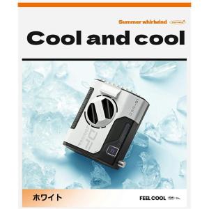 扇風機 小型 腰掛け扇風機 腰掛け ハンディ扇...の詳細画像1