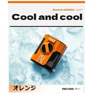 扇風機 小型 腰掛け扇風機 腰掛け ハンディ扇...の詳細画像2