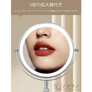 女優ミラー 卓上ミラー ledライト付き 両面...の詳細画像5