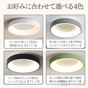 シーリングライト led おしゃれ シンプル ...の詳細画像1