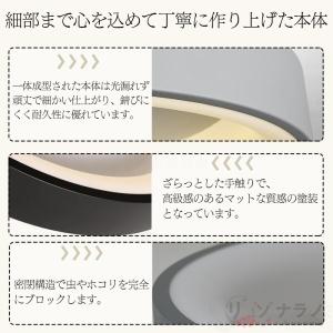 シーリングライト led おしゃれ シンプル ...の詳細画像4