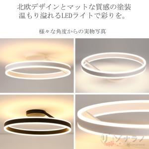 シーリングライト LED 北欧 丸形 おしゃれ...の詳細画像2
