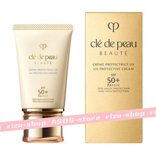 Cle de Peau Beaute クレドポーボーテ クレームＵＶｎ 日焼け止めクリーム SPF5...