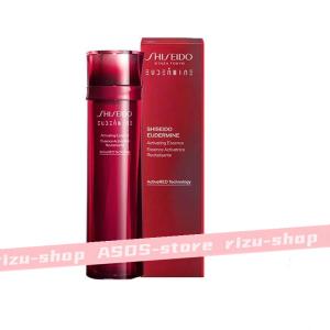 資生堂 SHISEIDO オイデルミン オイデルミン エッセンスローション145ml 化粧液 正規品 送料無料