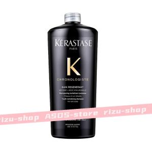 KERASTASE ケラスターゼ CH バン クロノロジスト Ｒ 1000ml 正規品 送料無料