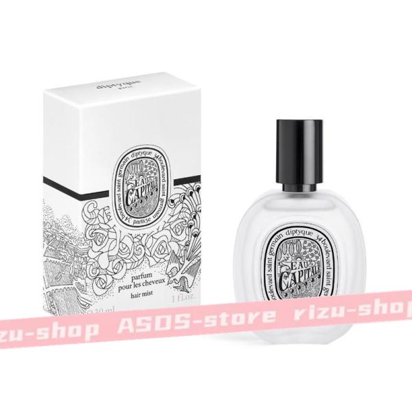 【DIPTYQUE】ディプティック ヘアフレグランス オーキャピタル EAU CAPITALE 30...