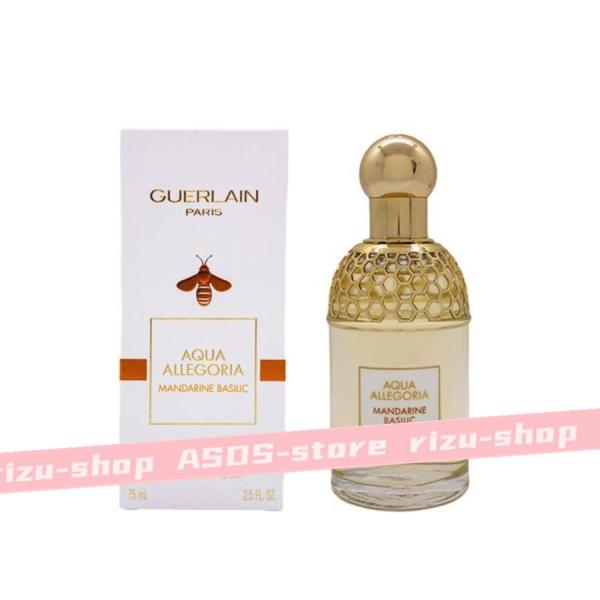 アクアアレゴリア マンダリン バジリック EDT SP 75ml GUERLAIN レディース 香水...