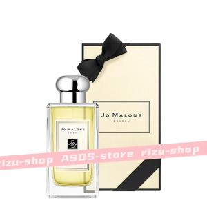 JO MALONE ジョー マローン 香水 ライム バジル ＆ マンダリン コロン