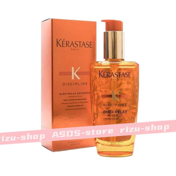 KERASTASE ケラスターゼ DP フルイド オレオリラックス 100ml 正規品 ヘアオイル ...