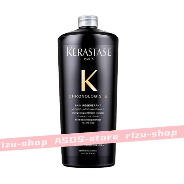 KERASTASE ケラスターゼ CH バン クロノロジスト Ｒ 1000ml