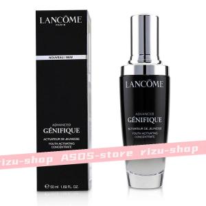 LANCOME ジェニフィックアドバンスト N 50ml 美容液【並行輸入品】