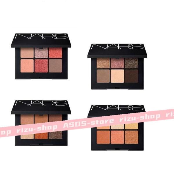 NARS ナーズ ヴォワヤジュールアイシャドーパレット #1193 #1191 #1199 #119...