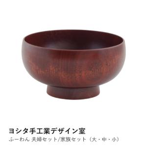 長谷園 旧商品 土鍋 大道正男 角つまみ切立鍋 赤 ON-37 8号 : サンワ