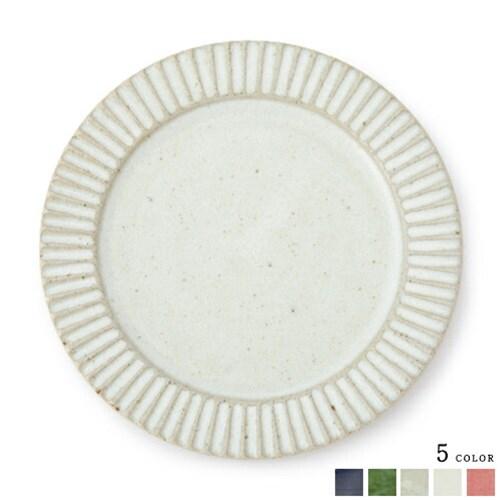 平皿 陶器 和食器 | 小皿 | 宋艸窯(そうそうがま) | 鹿児島県 焼物皿 取皿 おしゃれ プレ...