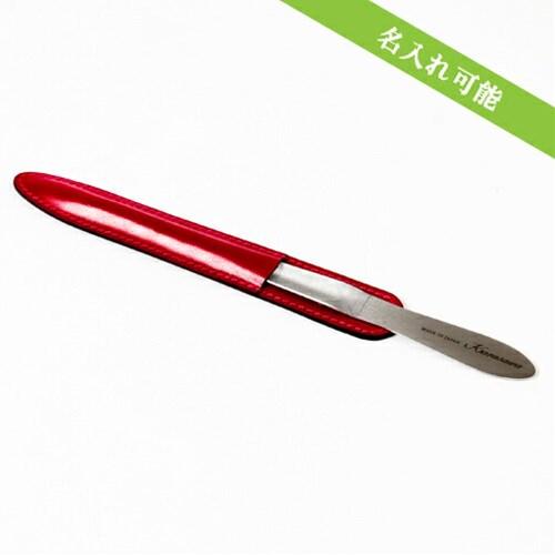 ヤスリ 爪やすり 新潟県/柄沢ヤスリ からさわやすり 爪ヤスリ 赤 伝統工芸 贈答品 お祝い ギフト...