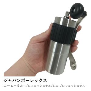 茶道具 飾茶壺用品 飾壺用品 正絹 飾り紐3本と口紐（口緒）セット 飾茶