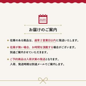 木村硝子店 極薄 グラス コップ 東京都 木村...の詳細画像2