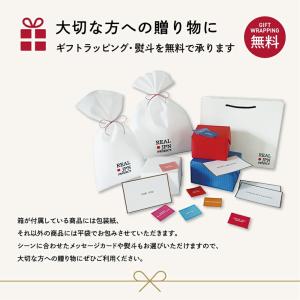 木村硝子店 極薄 グラス コップ 東京都 木村...の詳細画像4