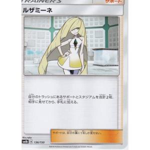 ルザミーネ スリーブの商品一覧 通販 Yahoo ショッピング