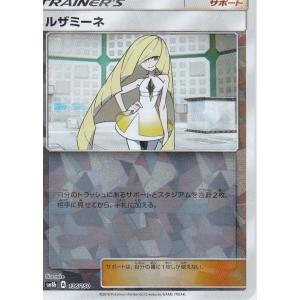スリーブ ルザミーネの商品一覧 通販 Yahoo ショッピング