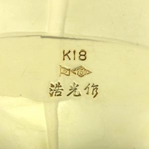 K18 おりん・香呂セット 仏具 仏鈴 線香立...の詳細画像3