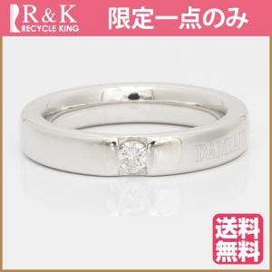 ダミアーニ リング 指輪 レディース 18金 K18WG ダイヤモンド DAMIANI 一粒 シンプル 5.5号 ホワイトゴールド BJ **  中古 ring sprice0708｜rk-y