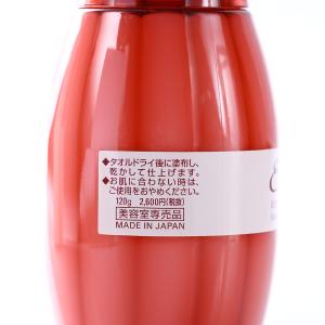 ミルボン ディーセス エルジューダ エマルジョ...の詳細画像2