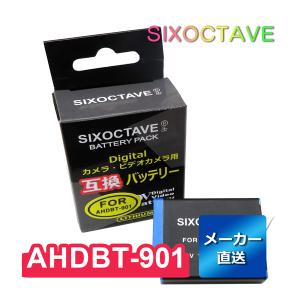 AHDBT-901　GoPro ゴープロ 互換バッテリー 1個　残量表示対応 純正充電器で充電可能 Hero9 Hero 9 black Hero10 Hero10 Black 対応｜rkshop-y