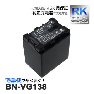 2026年2月】JVCケンウッド ビデオカメラ用バッテリーのおすすめ人気