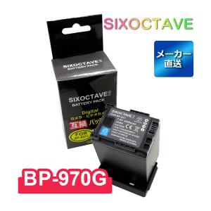 在庫処分価格 BP-970G Canon キャノン 互換バッテリー 1個　純正充電器で充電可能｜rkshop-y