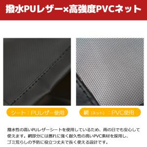 ゴミネットボックス 125L 頑丈 ゴミ箱 屋...の詳細画像2