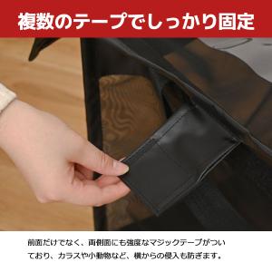 ゴミネットボックス 125L 頑丈 ゴミ箱 屋...の詳細画像3