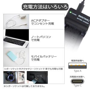 【互換品】 LP-E12 CANON キヤノン...の詳細画像5