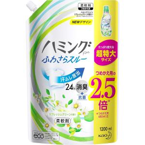 レノア ハピネス 柔軟剤 ユニセックスシリーズ アクアオーシャンの香り