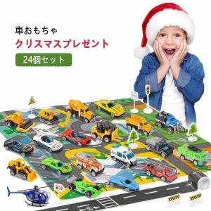 車のアドベントカレンダーデコレーション 24個セット プルバックカー 男の子 女の子 子供 おもちゃ クリスマスプレゼント クリスマスギフト 車おもち｜rl-select
