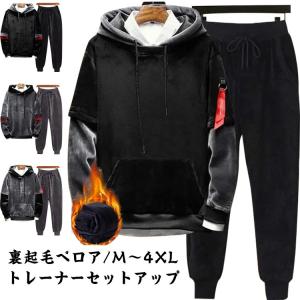 22年11月 ヤンキー ファッション メンズ トレーナー のおすすめ人気ランキング Yahoo ショッピング