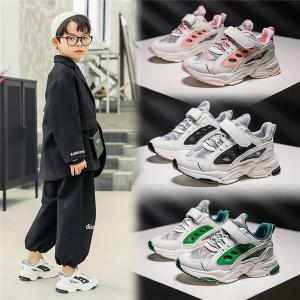 キッズシューズスニーカー女の子男の子メッシュスポーツシューズ弾力性フィット感通気性運動靴厚底マジックテープランニング｜rl-select