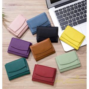 三つ折り財布ミニ財布レディース牛革レザー小銭入れ小さい可愛いコンパクト軽い使いやすい防止スキミングギフトプレゼント