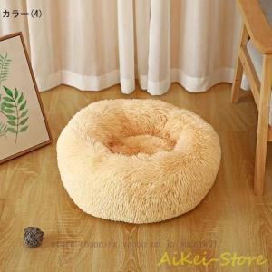 ペットベッド 猫 べッド犬ベッド 秋冬用 ラウ...の詳細画像4