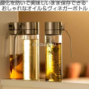 調味料入れ 500ml オイル&ヴィネガーボト...の詳細画像1