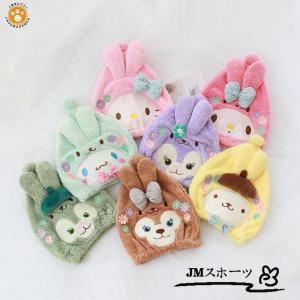 ヘアキャップ 子供　ヘアタオル　 速乾 吸水 キッズ　ドライキャップ タオルキャップ シャワーキャップ マイクロファイバー 水泳 スイミング 帽子