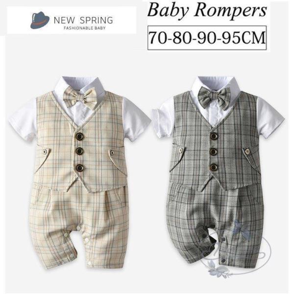 【値下げ】ベビー服 半袖 男の子 ベビー フォーマルスーツ 子供服 ロンパース カバーオール 蝶ネク...